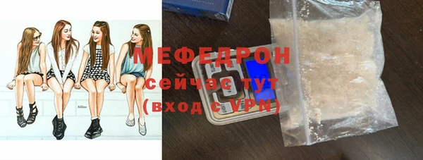 скорость Гусев