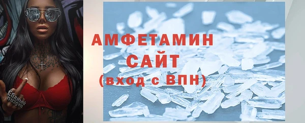 скорость Гусев