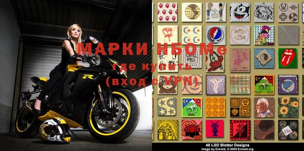 скорость Гусев