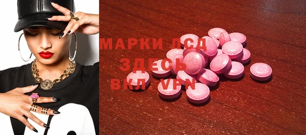 скорость Гусев