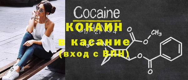 скорость Гусев