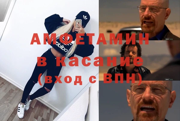 скорость Гусев