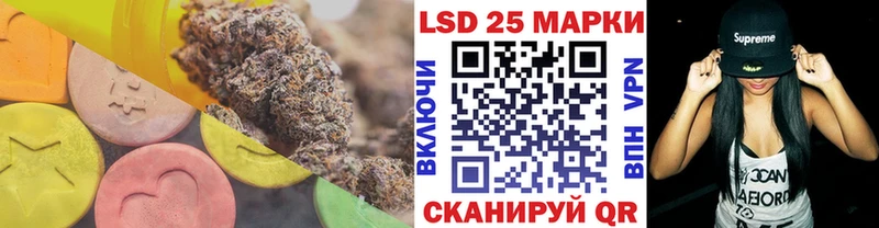 ЛСД экстази ecstasy  Купить где  Гаврилов-Ям 